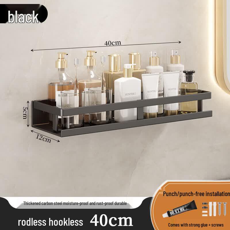 No-Drill Wall-Mounted Bathroom Storage Shelf
