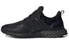 Ultra Boost Dna Schwarz GX3573