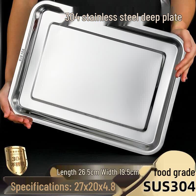 ZISIZ Multipurpose Stainless Steel Serving Tray