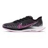 Nike Zoom Pegasus Turbo 2 Rise 'Pink Blast' Women's Sneakers Casual CQ5413-061