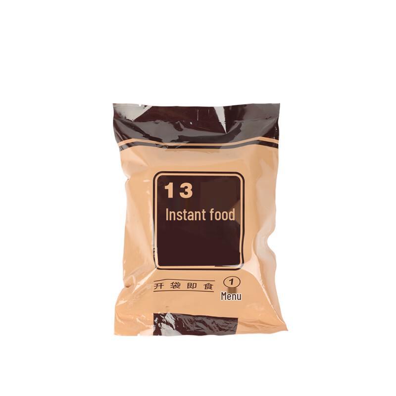 Shanyi 13 Individual Ready-to-Eat Survival Meal Pack
