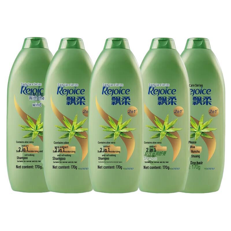 

Rejoice Daily Care Shampoo