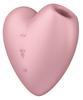 Satisfyer Cutie Heart Clitoral Stimulator - Satisfyer - Suction Stimulators