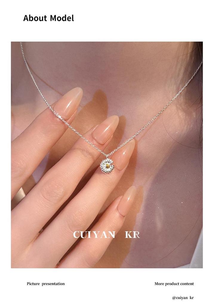 Cui Yan S925 Sterling Silver Daisy Necklace - Korean Summer Forest Style Women's Choker Jewelry