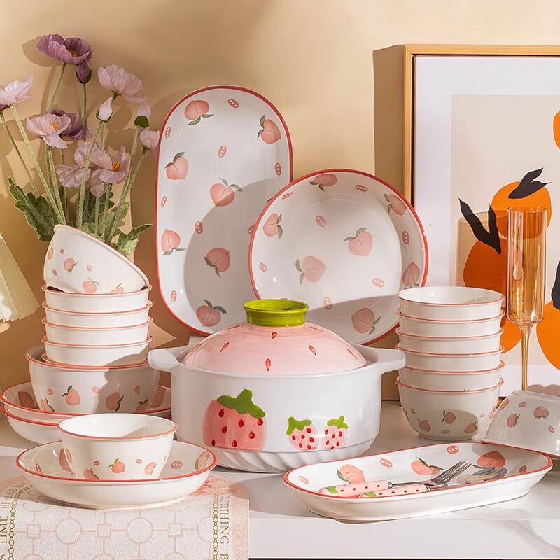 Kangmo Cute Peach Ceramic Dinnerware Set
