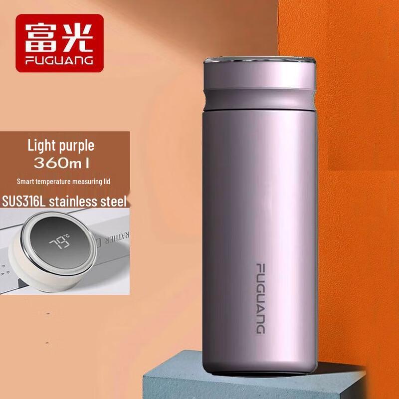 FUGUANG Smart Temperature Display Insulated Water Bottle