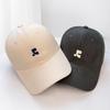 Color Solid Women Cotton Baseball Caps Embroidered Commuting Casual Outings