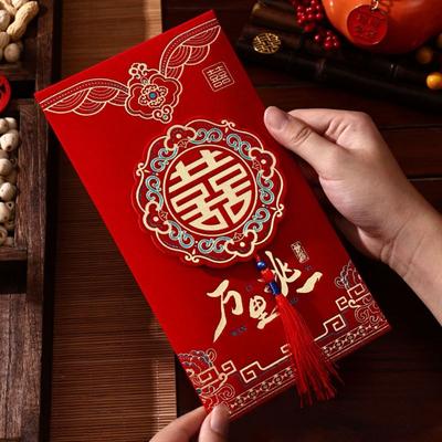 2Pcs/set Chinese Style Wedding Red Envelope Hongbao Traditional Red Envelope Bronzing Tassel Money Red Pocket Wedding Party