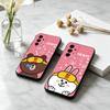 Cartoon L-LINE F-Friends Brown Phone Case For Samsung S25,24,21,22,23,30,Ultra,20,Plus,Fe,Lite,Note Soft Black Cover