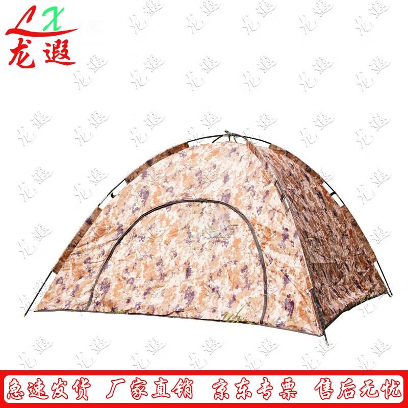 Longxia Double Winter Cotton Camping Tent 2x2m