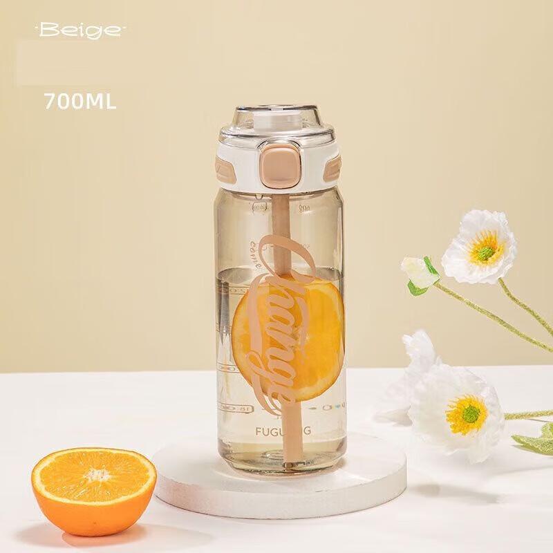 FUGUANG Fly-Over Flip-Lid Water Bottle
