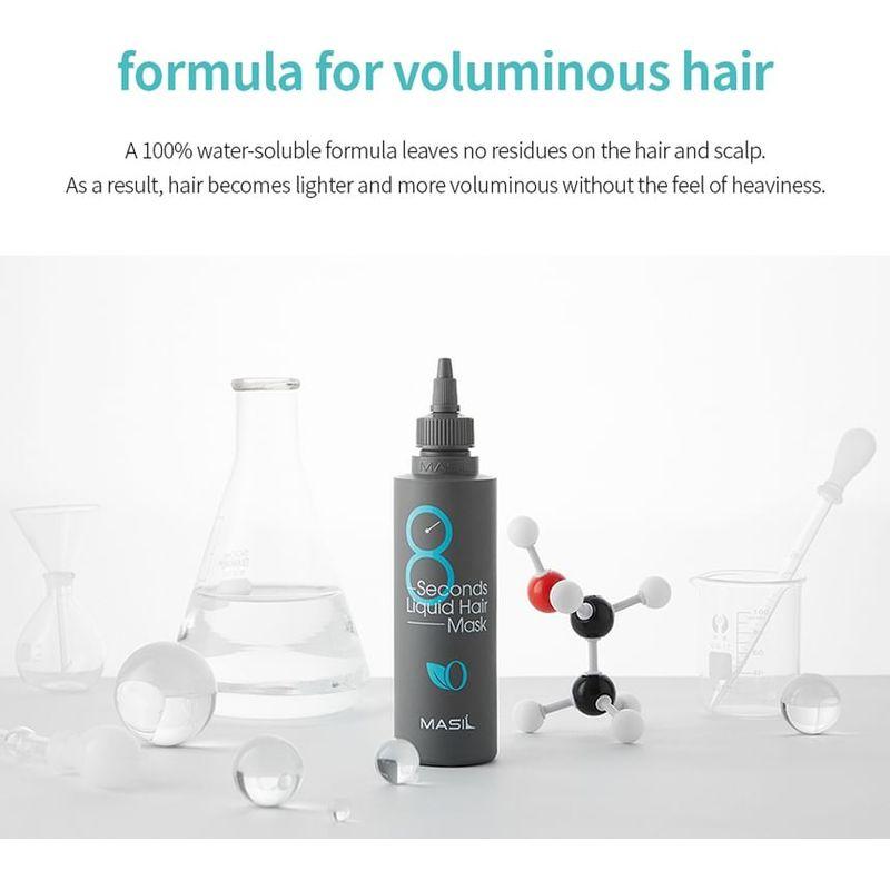 MASIL - 8 Seconds Liquid Hair Mask Mini