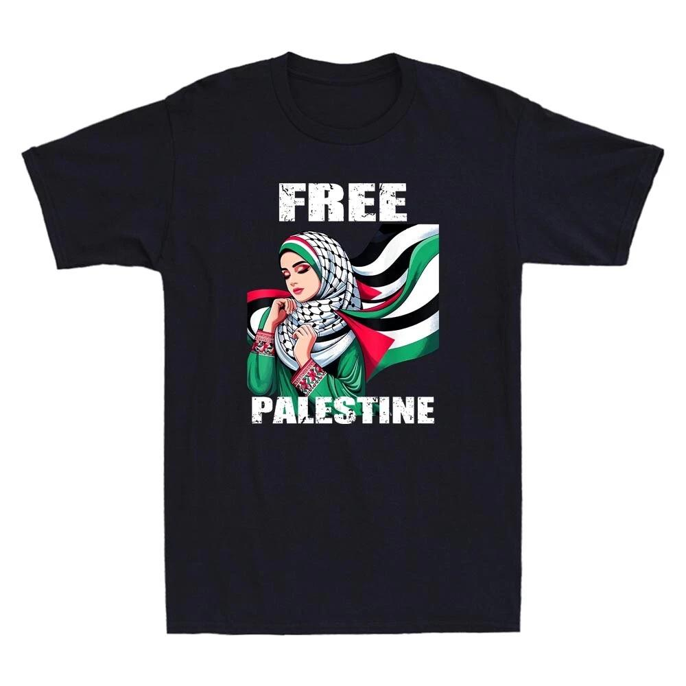 Men s and Women s T-shirts I Love Free Palestine Flag Save Gaza Strip Palestinian Vintage Tee L