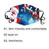 Weihnachtliches Mund-Nasen-Maske Staubdicht Atmungsaktiv Druckmaske mit Elastischem Ohrband Typ 5