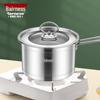Boernisi Sass Series 16cm Stainless Steel Milk Pot