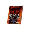 Arclight The Game 2nd Edition Complete Japanese Version (1-5 Players, 15-20 Minutes, Ages 8 and Up) Board Game