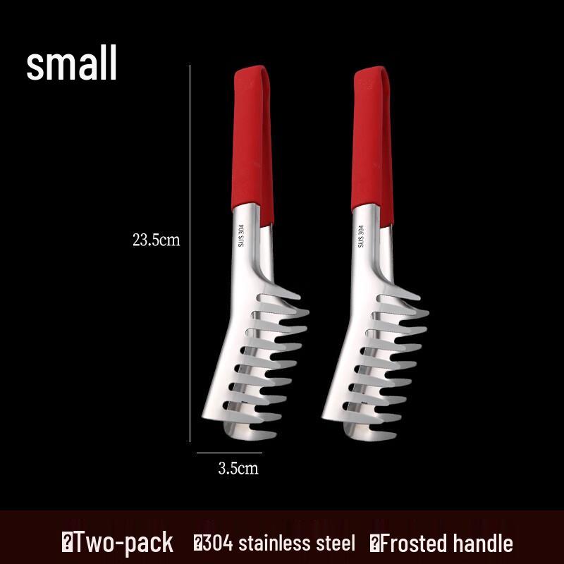 Naijiang 304 Stainless Steel Anti-Scalding Food Tongs