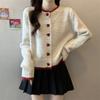 Women's Love Button Knitted Cardigan Sweater Early Autumn Sweater Soft Knitted