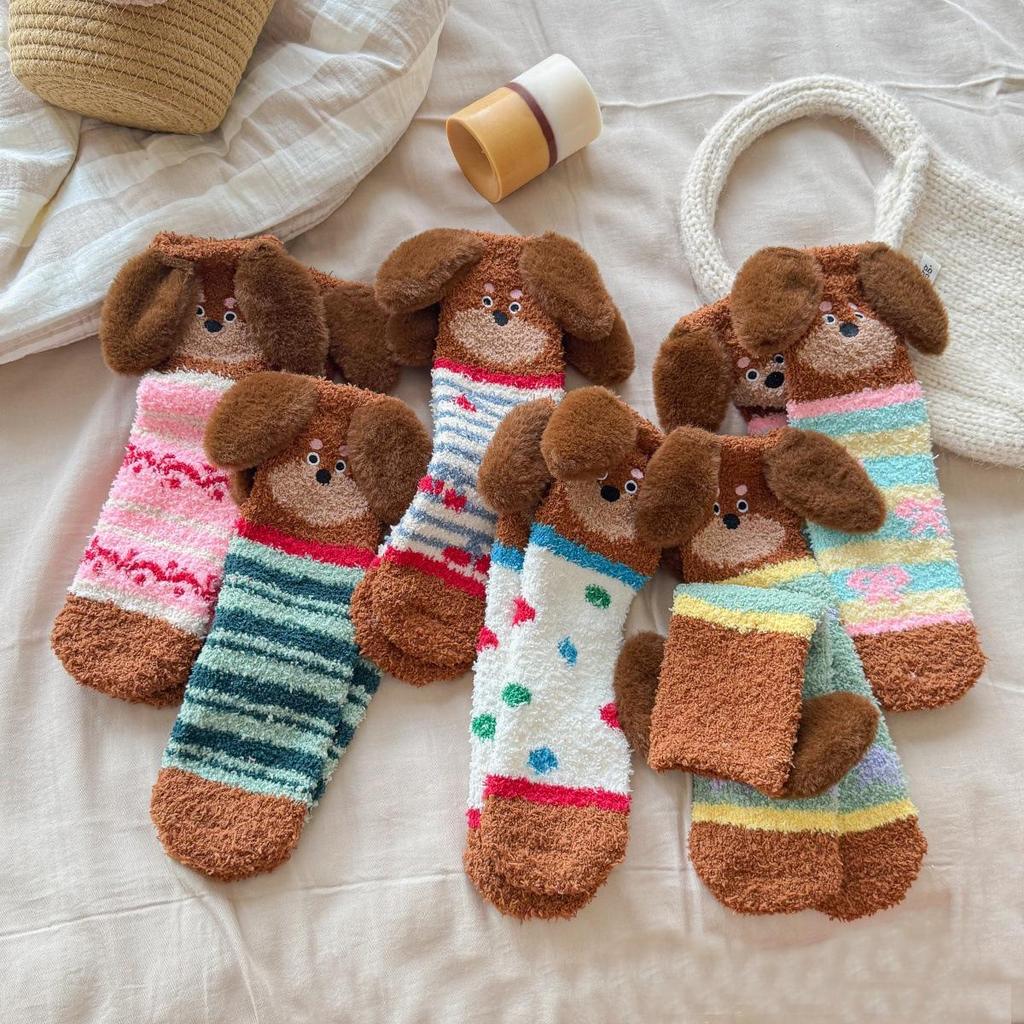 Women's Non-Shedding Coral Fleece Sleep Socks - Cute Cartoon Puppy Design with Big Ears, Warm Mid-Calf Socks for Autumn and Winter.