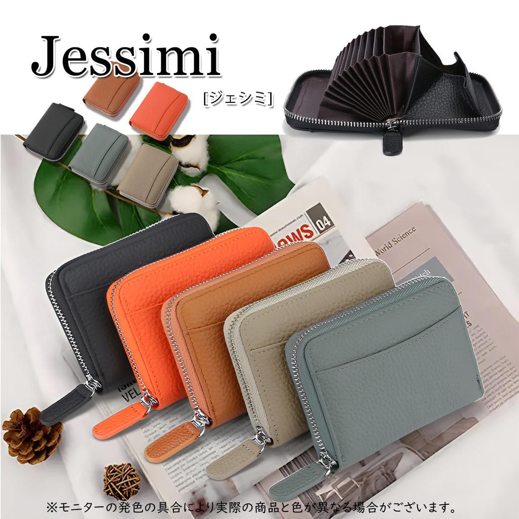 Jessimi Äkta Läder Miniplånbok, Kortfodral, Skimming-skydd, Kompakt, Boxformad Myntpåse, Koskinn, Kreditkort, Fragmentfodral,
