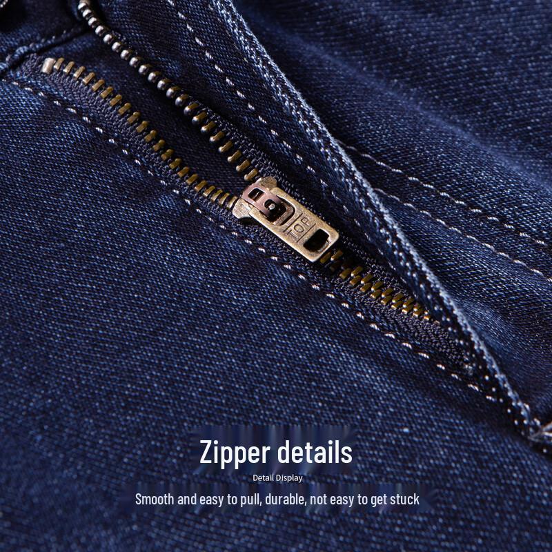 Hodo Men's Tencel Lyocell Straight-Leg Jeans