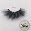 RED SIREN Fluffy Lashes Mink 25mm False Eyelashes Makeup Long Natural Volume 3d Eyelashes Extension Wholesale Mink Eyelashes