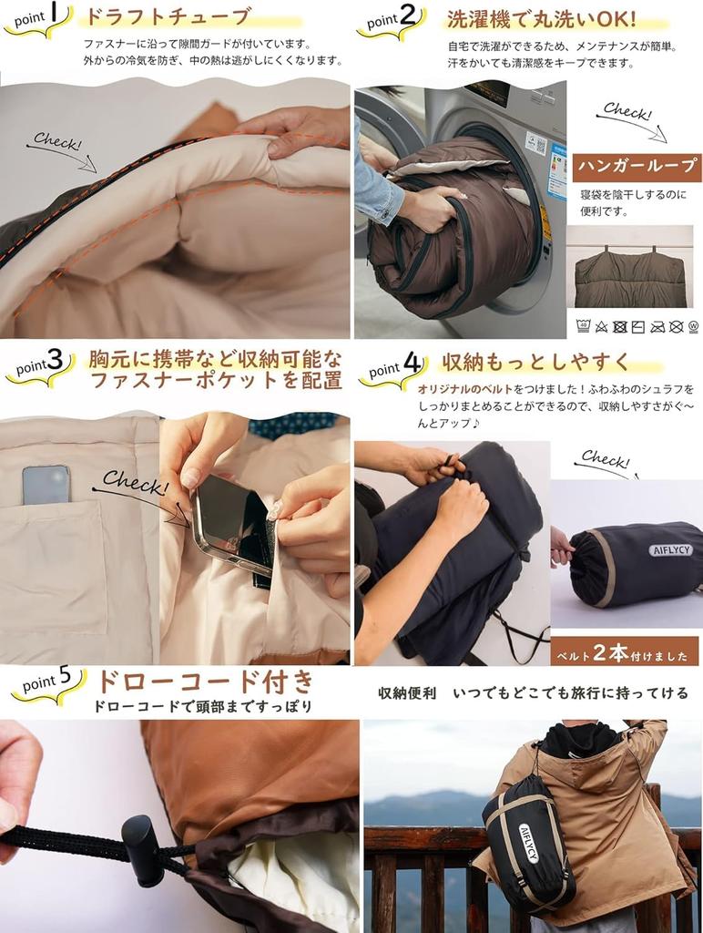 AIFLYCY Sleeping for Winter and Summer Use Insulation for the Feet and 230T Comfortable Temperature Range Easy Suitable for Car Emergency Outdoor