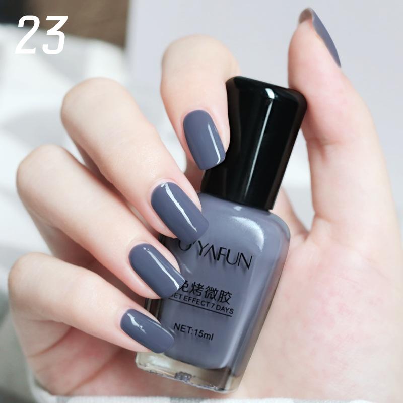 New Non-peelable Nail Polish Waterproof No-bake Micro-glue Non-fading Glitter Sequins Quick-drying Nail Polish