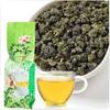 250g Melk Oolong Thee Hoge Kwaliteit Jin Xuan Melkachtige Smaak Los Blad Groene Thee