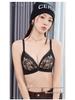 New Summer Lace Front Sexy Push-Up Wireless Bra for Women - Anti-Sagging, Beautiful Back, Small Chest Enhancement.