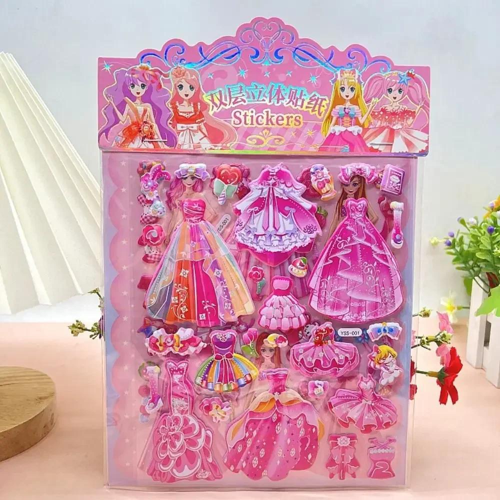 2 Sheets/Bag Waterproof Kawaii Princess Dress Up Sticker Cartoon Decorative Foam Bubble Stickers Diy Cute 3D Puffy Stickers Gift