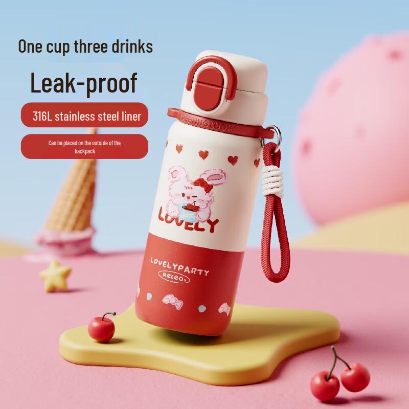 Wushengwu Mengdou 500ml Red Heart Cherry Rabbit Thermos Cup