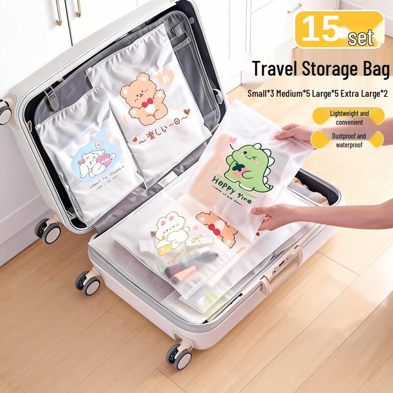 

Edo Travel Storage Bags Set