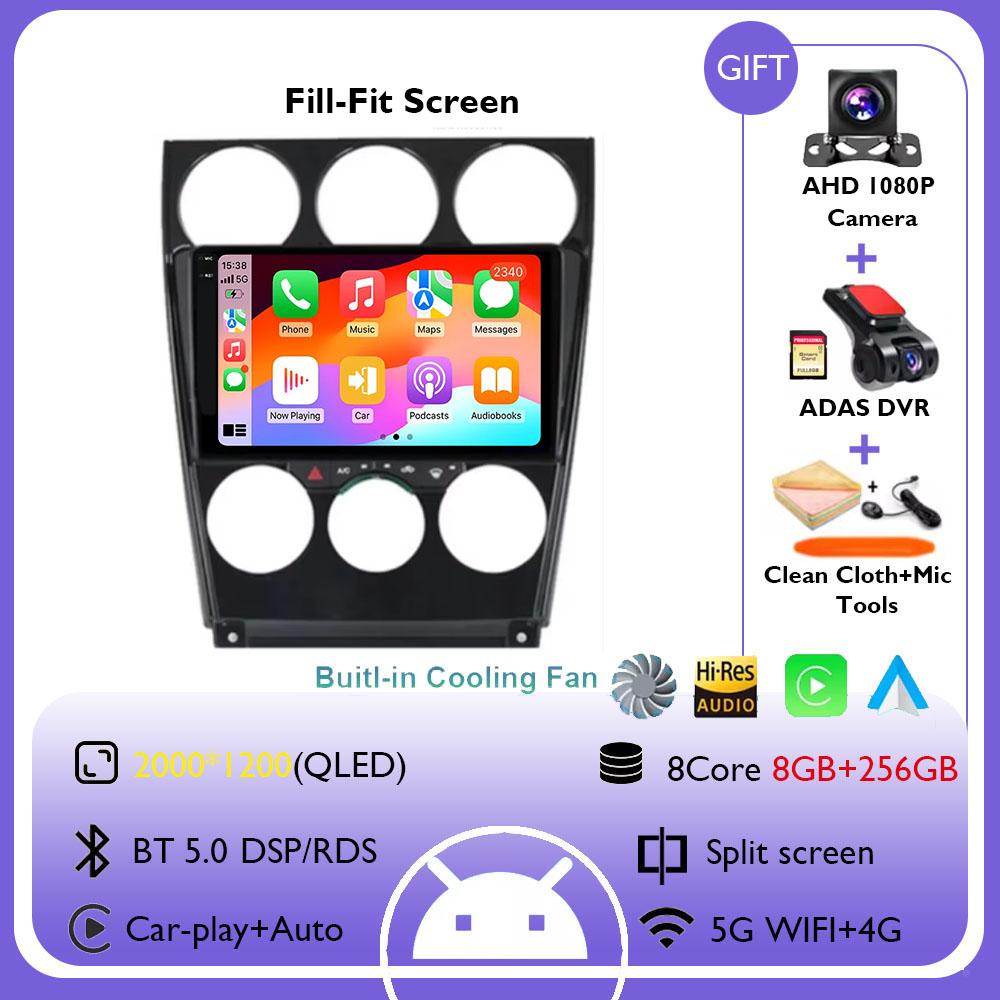 For Mazda 6 2004-2015 Android 14 Head Unit Car Radio Central Multimedia Navigation Wireless Carplay Stereo Screen Universal