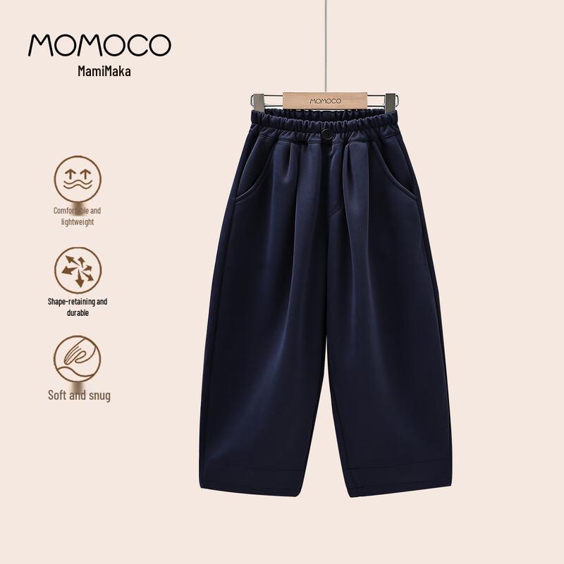 MOMOCO Boys  2025 Autumn Trendy Casual Sweatpants 105