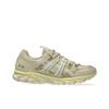 Asics Żel Sonoma 15-50 Waniliowy Blady Dąb Sneakersy Unisex Kremowy 1203A488-250