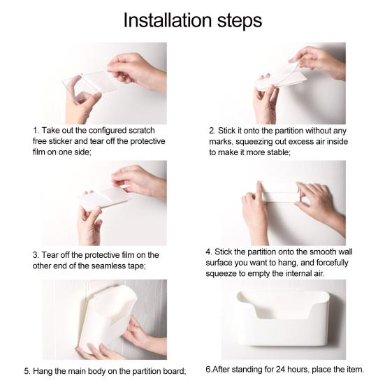 Yousheng Wand-Aufbewahrungsbox, Mehrzweck-Aufbewahrungsbox, selbstklebend, stabiler, wiederverwendbarer Organizer für Türen, Wände, Kühlschränke