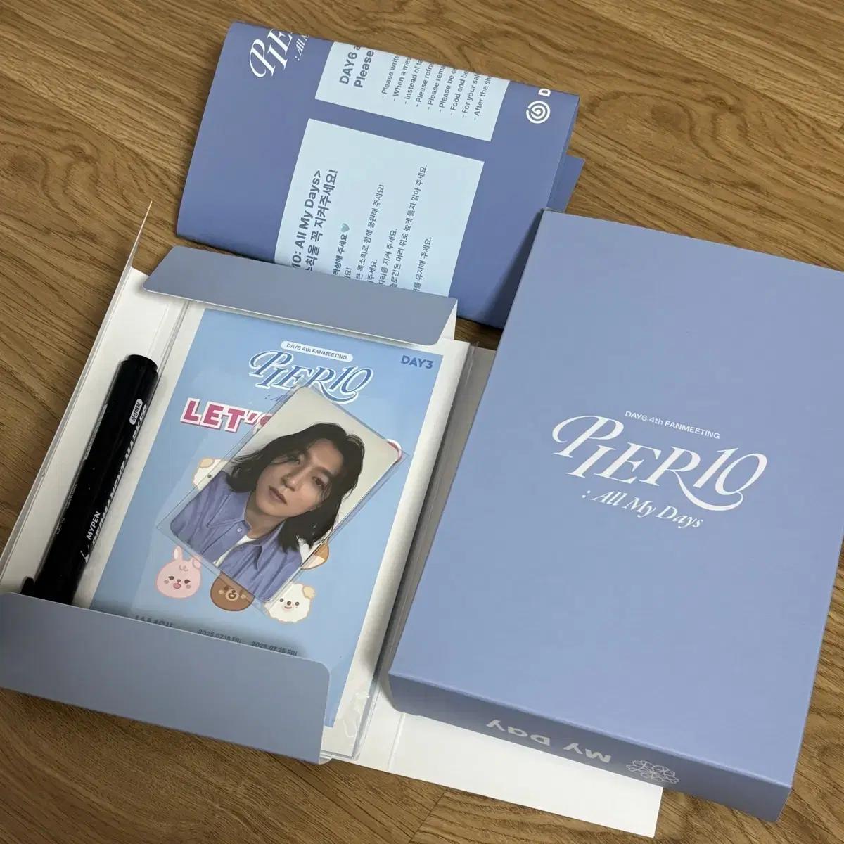 

DAY6 Фан-встреча Фан Фан-набор Первое действие