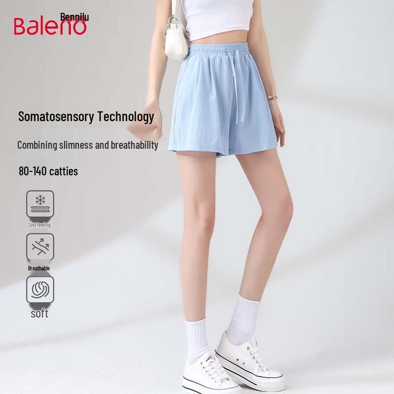 Women's High-Waisted Cooling Summer Shorts