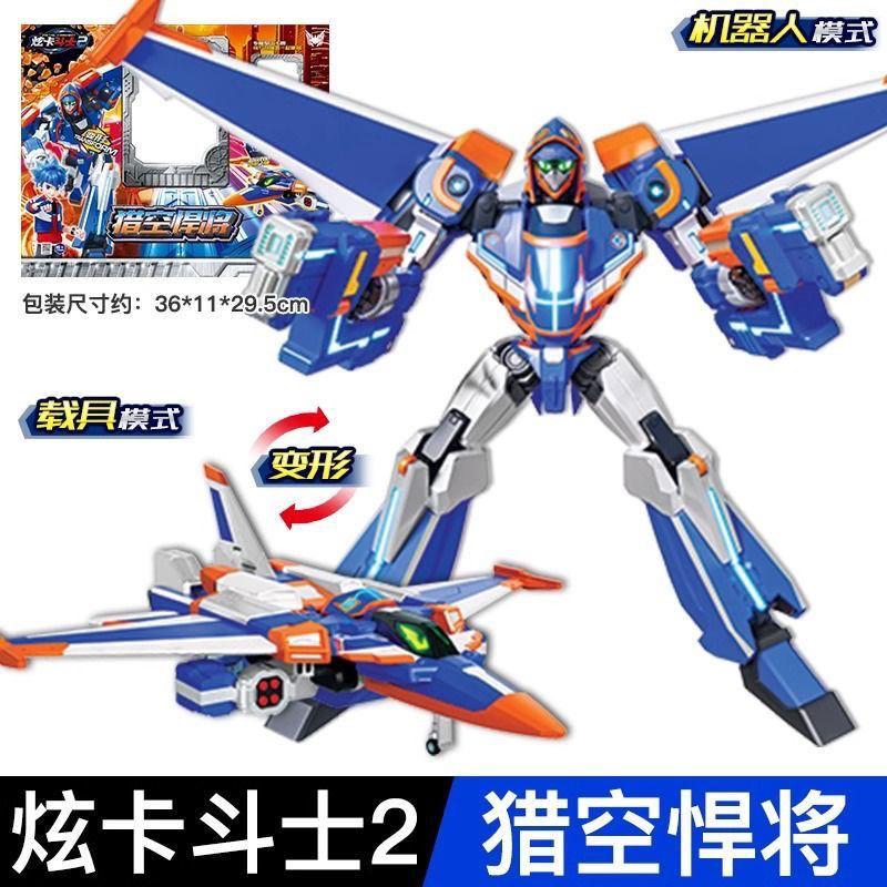 Металевий Кардобот 2 Трансформер Робот Фігурка Дії Модель Іграшка синій Поліцейський Трійця Позашляховик Автомобіль Вантажівка-Картка Мех Модель Колекційна Іграшка для Дітей Подарунок
