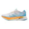 Adidas Adizero Boston 13 Marathon Running Shoes Unisex White Blue Orange KH6366