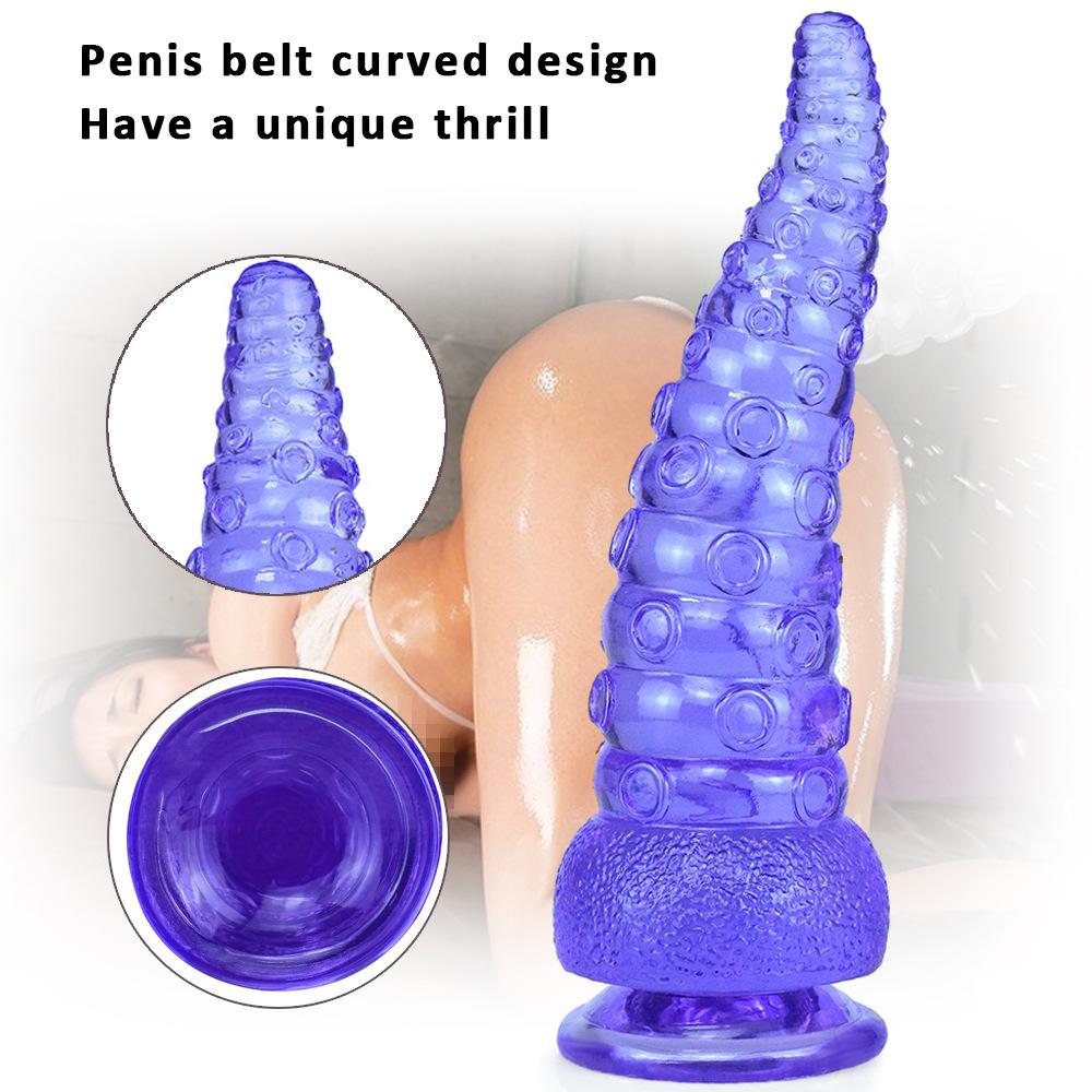 Oktopus Fußdildo Analplug Großes Masturbationsgerät Erweiterung Analgerät Pagode Hinterhof Zugperlen Sexy Erwachsene Produkte