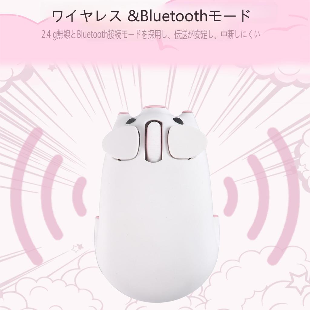 Wireless Mouse with Pig Dual Character 1200 Includes Japanese Instruction Compatible with and Desktops Design, 2.4GHz Bluetooth, Modes, 3-Button,