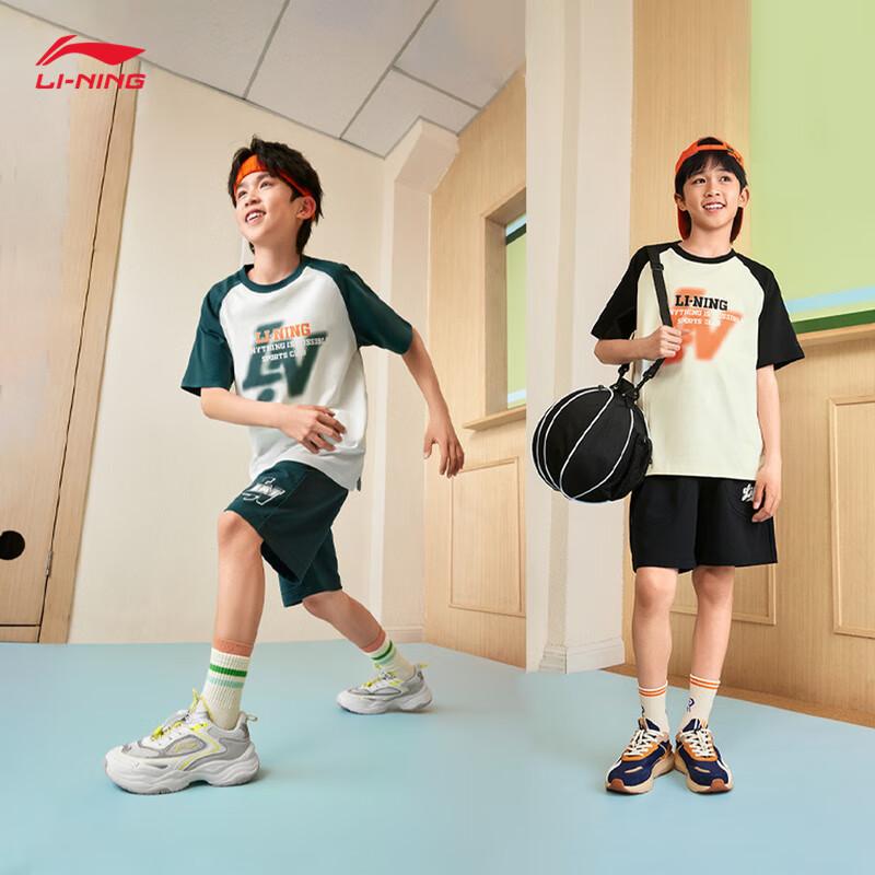 Li-Ning Quick-Dry Cool Round Neck Short Sleeve T-Shirt M
