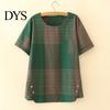 Short Sleeve Top Set 2 Pcs/Set Women T-shirt Pants Plus Size Homewear Outfit Color Matching Plaid Print Casual Two-piece Round Neck Wide Leg