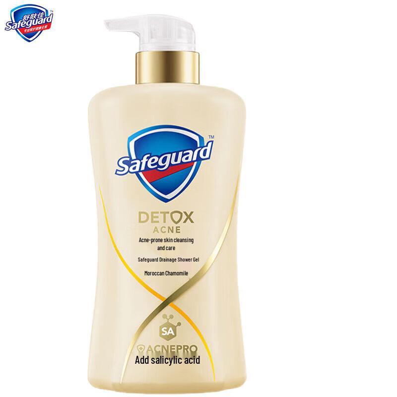 Safeguard White Tea Acne Care Shower Gel