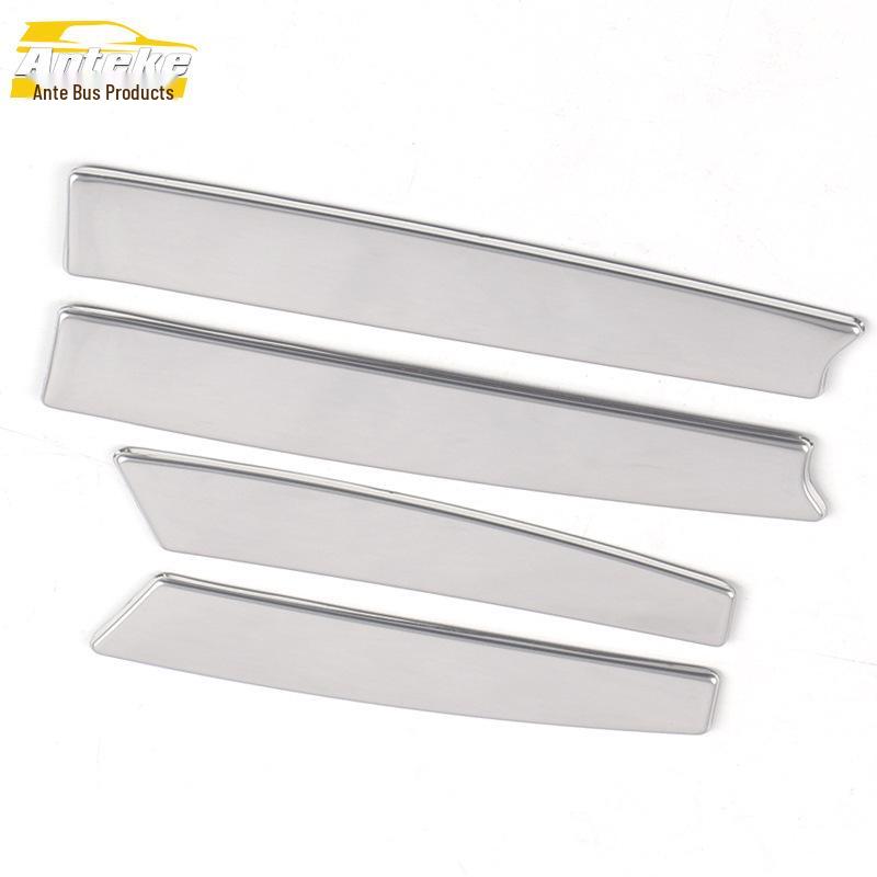 21 P5 Rear Fog Light Trim Bright Strip Car Decoration