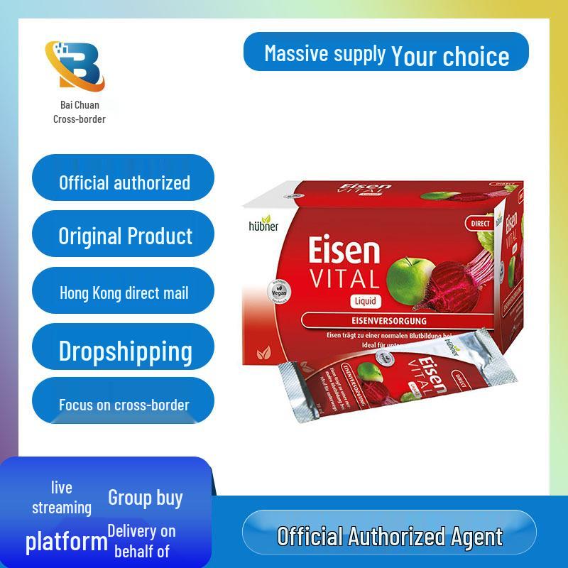 

Huebner Eisen Red Iron Supplement - Adult Oral Solution & Absorption Strips, 20-Pack