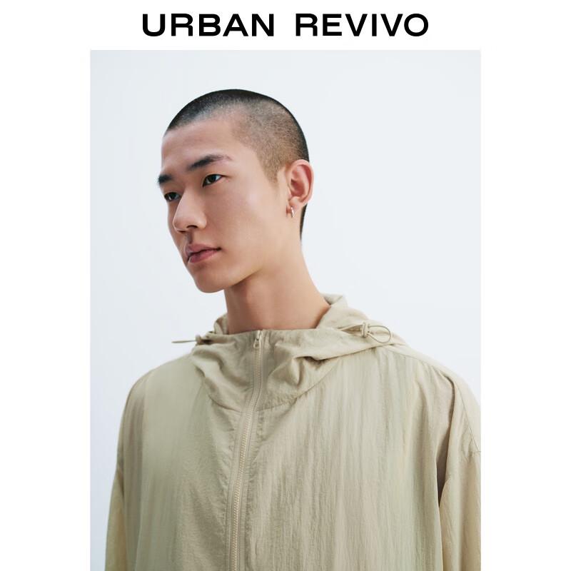 UR2025 Men's Summer Loose Hooded Jacket