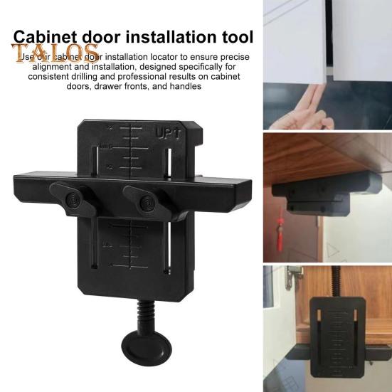 

2 шт. Регулируемый позиционер для установки двери шкафа, зажимные инструменты, точное выравнивание, сверление, легкий портативный ручной установочный зажим 2pcs